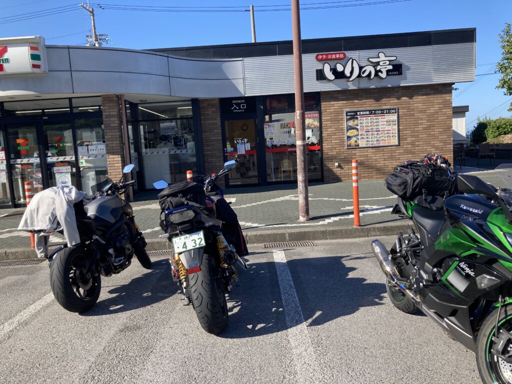 入野SAバイク