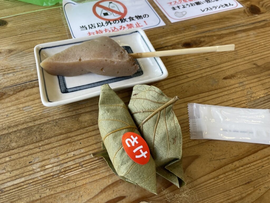 ニンジャの柿の葉寿司